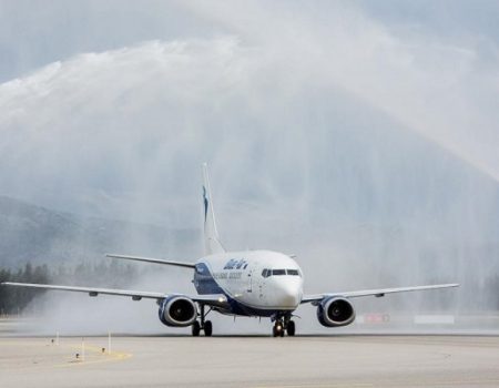 Montenegro Airlines pojačao svoju flotu
