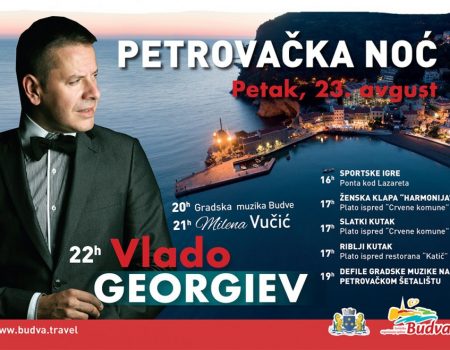 Pjesma, igre, tradicija: Spremni za Petrovačku noć?