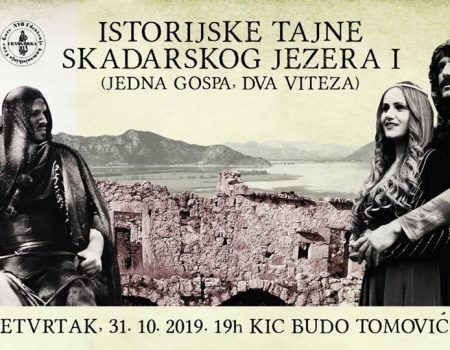 Pogledajte film o Jeleni Balšić sjutra u KIC-u