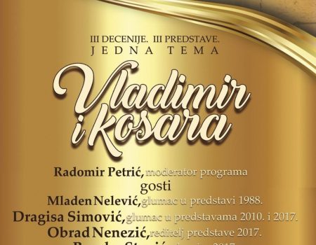 Sjutra veče online retrospektiva predstave “Vladimir i Kosara”