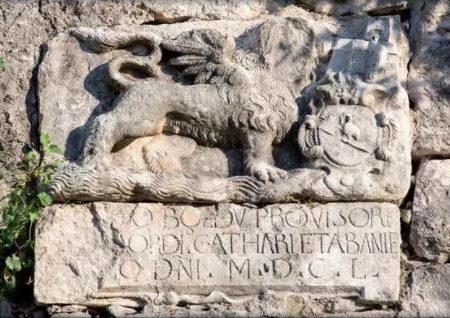 Istorijsko nasljeđe: Lavovi Svetog Marka u Kotoru