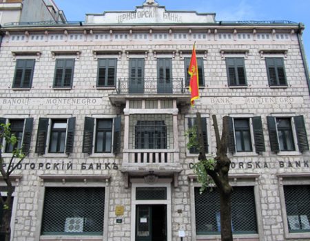 Od perpera do eura: Znate li za Muzej novca na Cetinju?