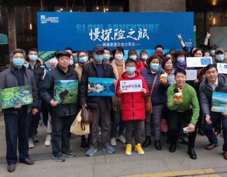NTOCG nastavlja sa promotivnim aktivnostima u Kini