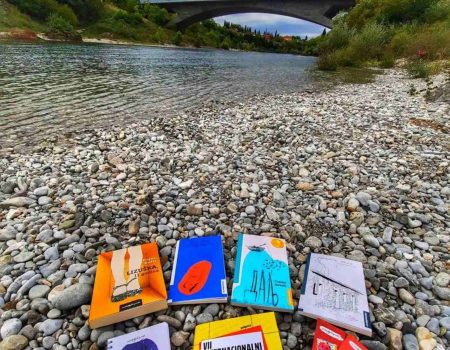 Jesen je za čitanje: Otvoren Sajam knjiga u Podgorici