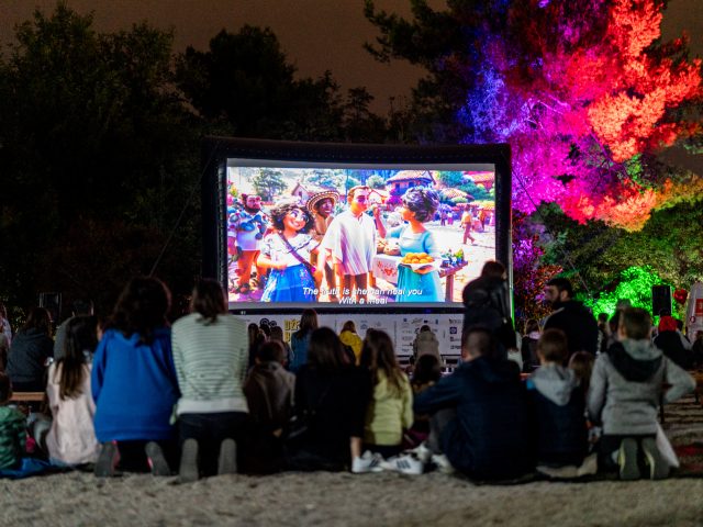 Izađi na ‘Džadu‘ i uživaj u bioskopu na otvorenom