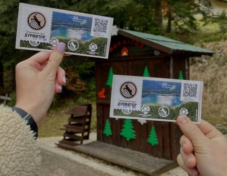 Posjeti ih sve: Godišnje ulaznice za nacionalne parkove samo 6,75 eura