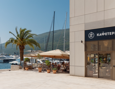 Otkrijte novitete u Portonovi rizortu