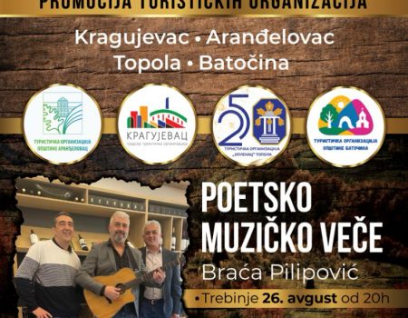 Šumadijsko veče u Baru