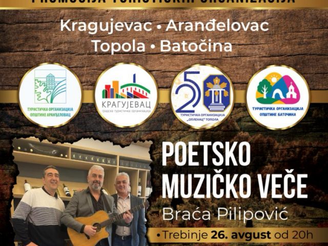 Šumadijsko veče u Baru