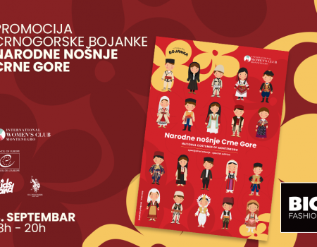 Međunarodni klub žena Crne Gore i Crnogorska bojanka predstavljaju specijalno izdanje bojanke “Narodne nošnje Crne Gore”