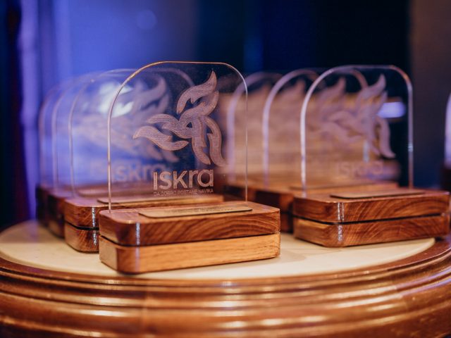 Otvoren konkurs za nagradu za filantropiju „Iskra“ – prijave do 23. novembra