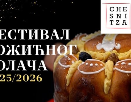 Festival božićnog kolača 21. decembra u Herceg Novom