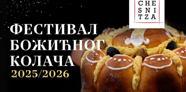 Festival božićnog kolača 21. decembra u Herceg Novom