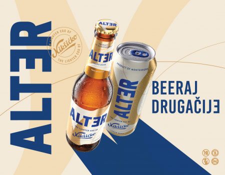 Pivara “Trebjesa” lansirala novo pivo ALTER