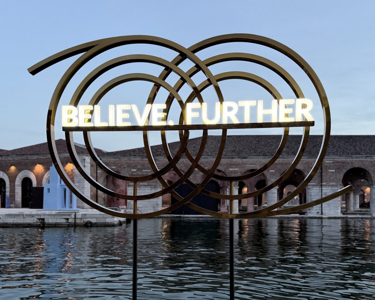 Philip Morris International i maestro Andrea Bočeli predstavljaju platformu „Believe. Further“