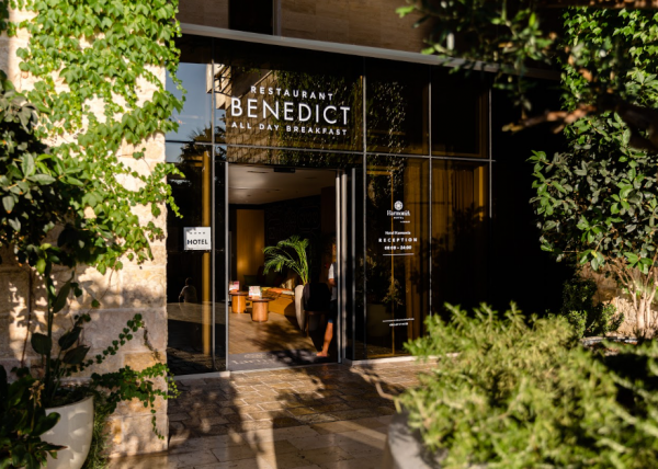 Benedict Café u novom izdanju: Šik ambijent i evropski klasici u interpretaciji novog kuhinjskog tima
