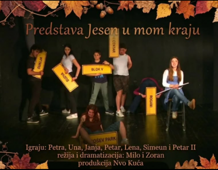 Kako je „Jesen u mom kraju“ od podržane ideje izrasla u nagrađivanu predstavu