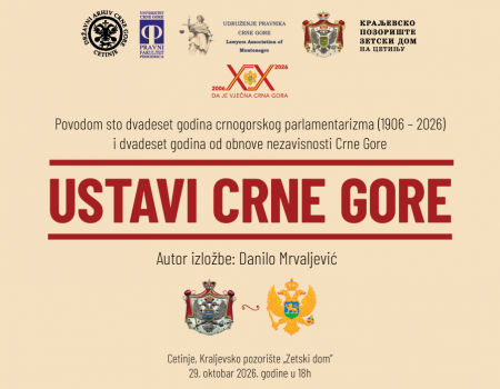Izložba „Ustavi Crne Gore“ autora Danila Mrvaljevića 29. oktobra u „Zetskom domu“